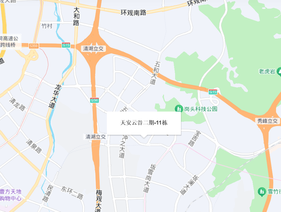 办公地址地图